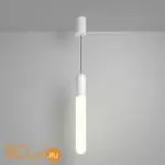 Подвесной светильник Maytoni Mist new P101PL-L500-12W3K-W