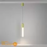 Подвесной светильник Maytoni Mist new P101PL-L500-12W3K-BS - Фото 2