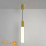 Подвесной светильник Maytoni Mist new P101PL-L500-12W3K-BS