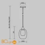 Подвесной светильник Maytoni Aura MOD016PL-01BS1 - Фото 4