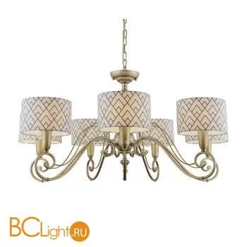 Люстра Maytoni Modern 9 E3-07-H-LMP-Y-16 - Фото 1