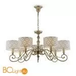 Люстра Maytoni Modern 9 E3-07-H-LMP-Y-16