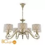 Люстра Maytoni Modern 9 E3-07-H-LMP-Y-16 - Фото 2