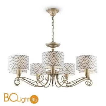 Люстра Maytoni Modern 9 E4-07-H-LMP-Y-16 - Фото 2