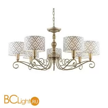 Люстра Maytoni Modern 9 E4-07-H-LMP-Y-16 - Фото 0