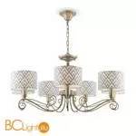 Люстра Maytoni Modern 9 E4-07-H-LMP-Y-16 - Фото 2