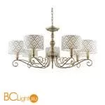 Люстра Maytoni Modern 9 E4-07-H-LMP-Y-16 - Фото 0