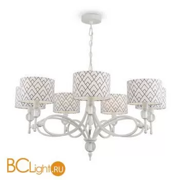 Люстра Maytoni Modern 9 M2-07-WM-LMP-Y-16 - Фото 2