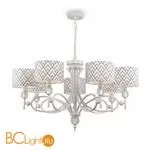 Люстра Maytoni Modern 9 M2-07-WM-LMP-Y-16