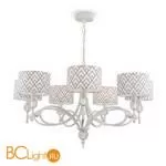 Люстра Maytoni Modern 9 M2-07-WM-LMP-Y-16 - Фото 2