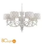 Люстра Maytoni Modern 9 M2-07-WM-LMP-Y-16 - Фото 0