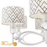 Люстра Maytoni Modern 9 M2-07-WM-LMP-Y-16 - Фото 1