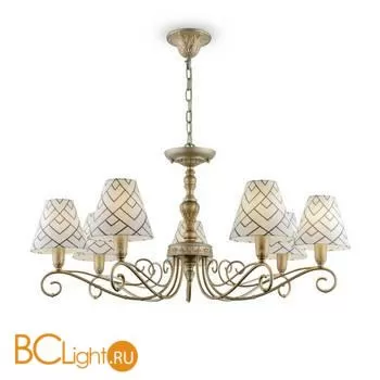 Люстра Maytoni Modern 9 E4-07-H-LMP-O-16