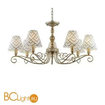 Люстра Maytoni Modern 9 E4-07-H-LMP-O-16 - Фото 1