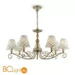 Люстра Maytoni Modern 9 E4-07-H-LMP-O-16