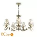 Люстра Maytoni Modern 9 E4-07-H-LMP-O-16 - Фото 0