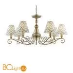 Люстра Maytoni Modern 9 E4-07-H-LMP-O-16 - Фото 1