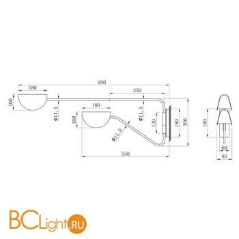 Настенный светильник (бра) Maytoni Mollis MOD126WL-02B - Схема