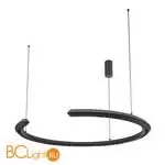 Подвесной светильник Maytoni Motion MOD276PL-L20B3K1