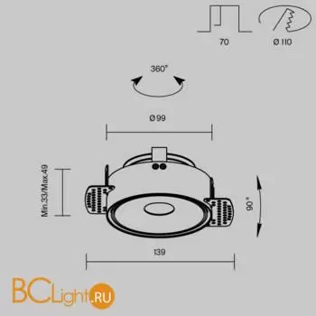Встраиваемый светильник Maytoni Move new DL060-9W3-4-6K-TRS-B - Фото 8