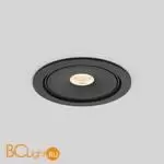 Встраиваемый светильник Maytoni Move new DL060-9W3-4-6K-B - Фото 1