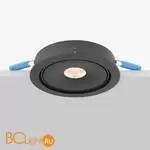 Встраиваемый светильник Maytoni Move new DL060-9W3-4-6K-B - Фото 6