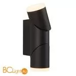 Уличный настенный светильник Maytoni Neal’s Yard O007WL-L12GR - Фото 1