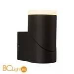 Уличный настенный светильник Maytoni Neal’s Yard O007WL-L6GR