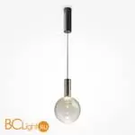 Подвесной светильник Maytoni Nebula MOD182PL-L4CG3K - Фото 2