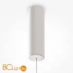 Подвесной светильник Maytoni Nebula MOD182PL-L4W3K - Фото 3