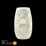 Настольный светильник Maytoni Nerida H448-01-W