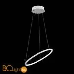 Подвесной светильник Maytoni Nola MOD877PL-L24W - Фото 0