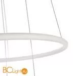 Подвесной светильник Maytoni Nola MOD877PL-L35W - Фото 0