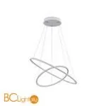 Подвесной светильник Maytoni Nola MOD877PL-L85W - Фото 0