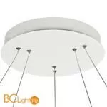 Подвесной светильник Maytoni Nola MOD877PL-L85W - Фото 1