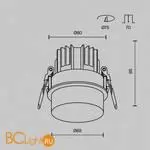 Встраиваемый светильник Maytoni Nude new DL065-12W3K-W - Фото 8