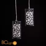 Подвесной светильник Maytoni Suite F005-22-N