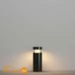 Садово-парковый фонарь Maytoni Olten O591FL-L12GF3K