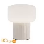 Настольная лампа Maytoni Omaggio MOD404TL-01BG