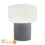 Настольная лампа Maytoni Omaggio MOD404TL-01GR