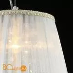 Подвесной светильник Maytoni Omela ARM020-00-W - Фото 1