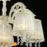 Потолочная люстра Maytoni Omela ARM020-05-W - Фото 0