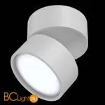 Потолочный светильник Maytoni Onda 4000K 1x12Вт 120° C024CL-L12W4K