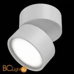 Потолочный светильник Maytoni Onda 3000K 1x12Вт 120° C024CL-L12W3K - Фото 0