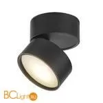 Потолочный светильник Maytoni Onda 3000K 1x12Вт 120° C024CL-L12B3K - Фото 0