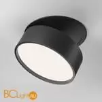 Встраиваемый светильник Maytoni Onda new DL024-18W4K-B - Фото 1