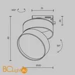 Трековый светильник Maytoni ONDA new TR007-1-18W3K-W-1 - Фото 8