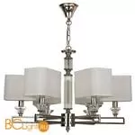 Люстра Maytoni Ontario MOD020PL-06CH - Фото 0