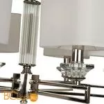 Люстра Maytoni Ontario MOD020PL-06CH - Фото 1