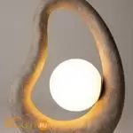 Настольная лампа Maytoni Opus MOD380TL-01GR - Фото 0